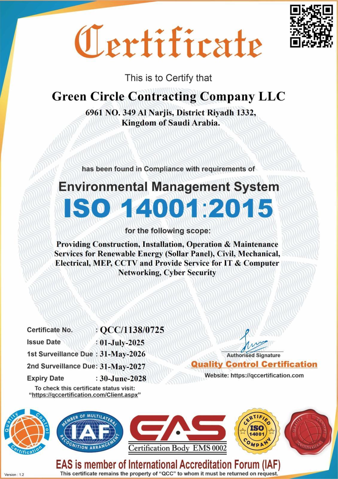 ISO 14001